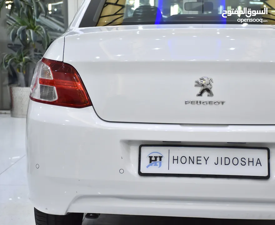 Peugeot 301 ( 2016 Model ) in White Color GCC Specs