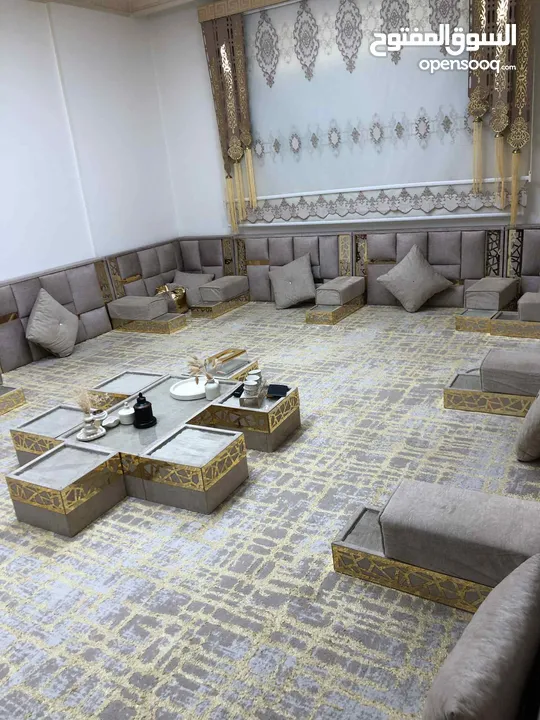 مجلس عربي خليجي