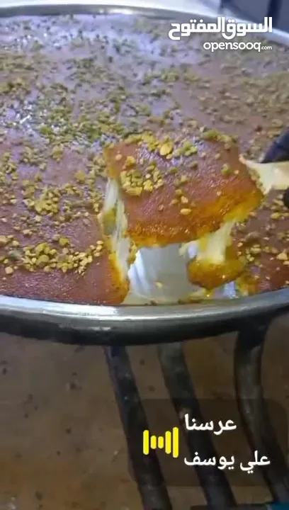 حلويات الشيف خالد