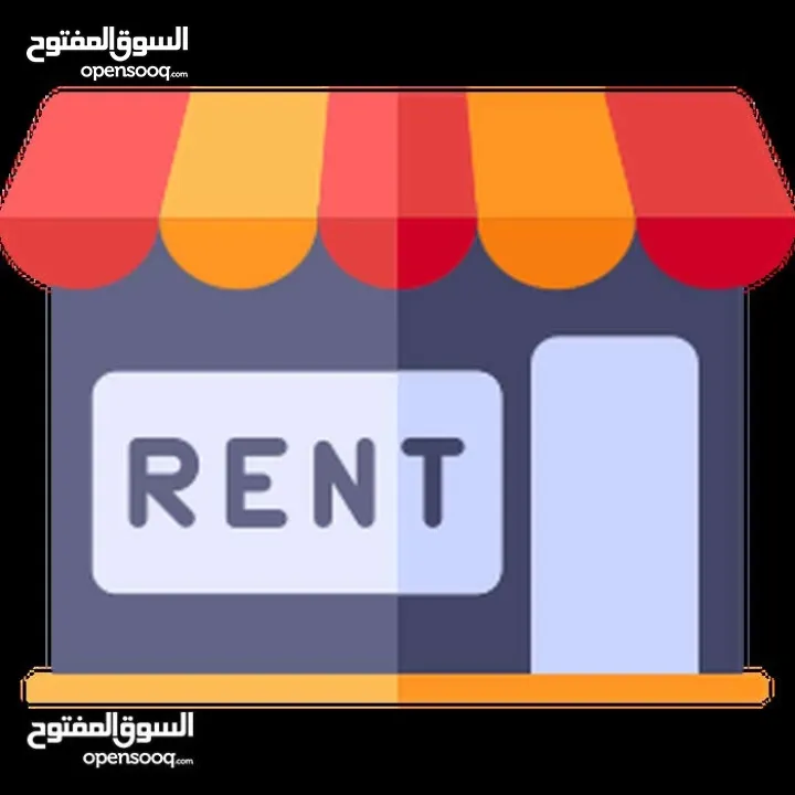 معرض تجاري كبير ومرتفع بجانب بنك القدس