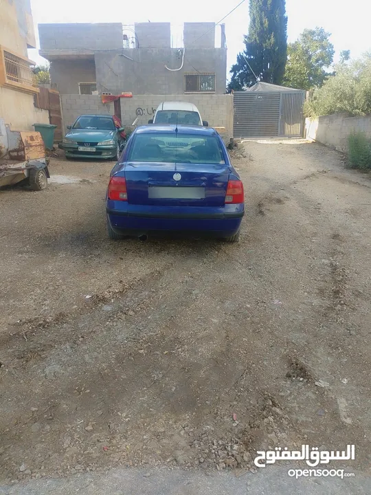 بسات فراشة