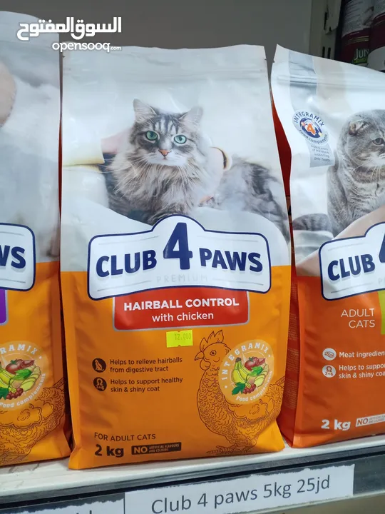 club 4 paws
