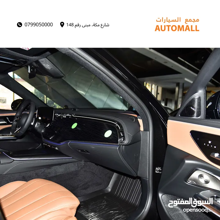 مرسيدس اي كلاس مايلد هايبرد نايت بكج 2024 Mercedes E200 Mild Hybrid AMG Kit Night Package