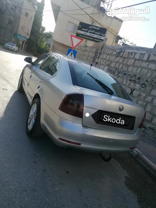 سكودا رمش ا