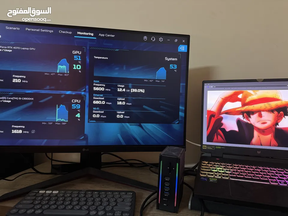 ست اب قيمنق كامل + لابتوب مواصفات نار +شاشات + سماعة لوجتك
