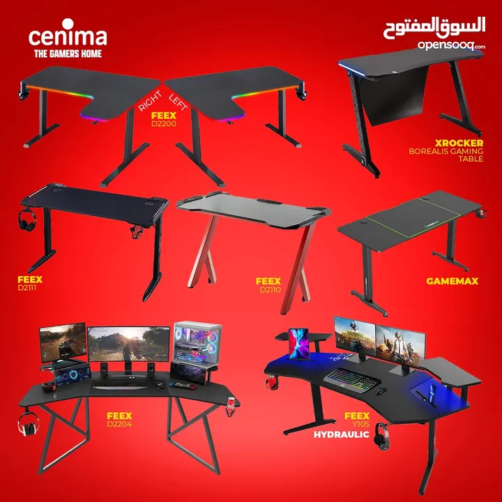 كراسي قيمنغ طاولات قيمنغ gameing chair