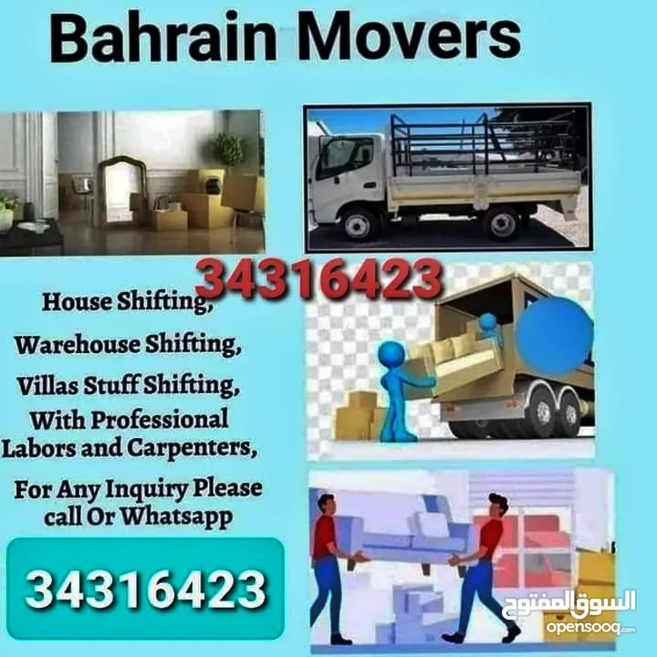 House shifting Bahrain movers pakers Bahrain