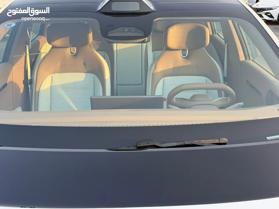 Avtar 07 plug in hybrid max edition 2025