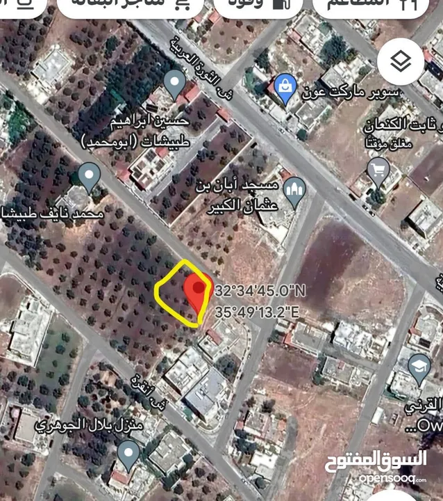 قطعه ارض ابان