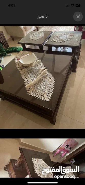 طقم طرابيزات
