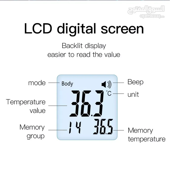 ميزان حراره الجسم عن بعد الكتروني طبي رقمي يقيس عن بعد ميزان حرارة thermometer ميزان الحرارة الحراره