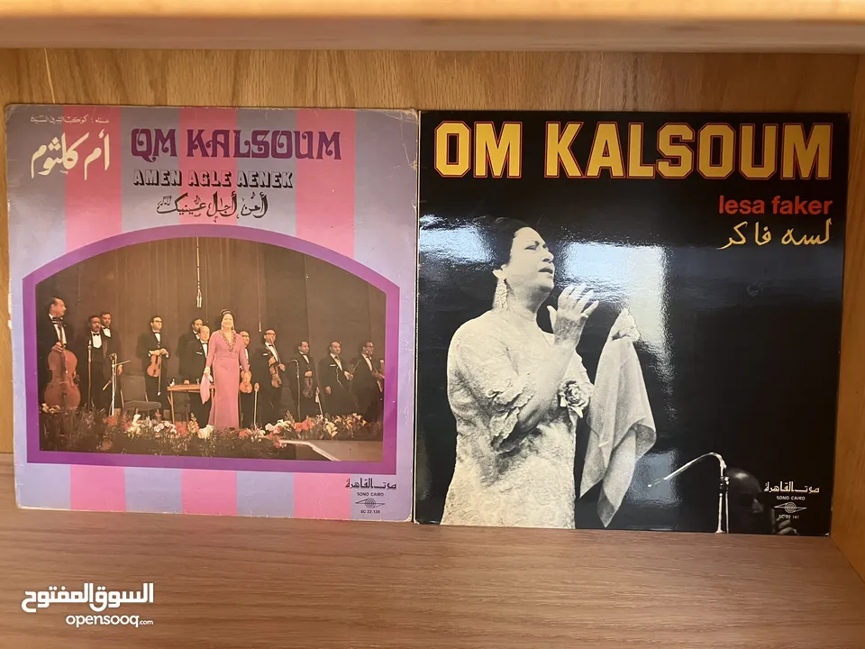 مجموعة اسطوانات ام كلثوم