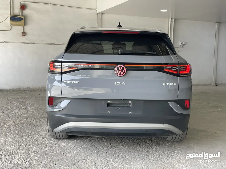 ID4 PRO 2023 لون إسمنتي