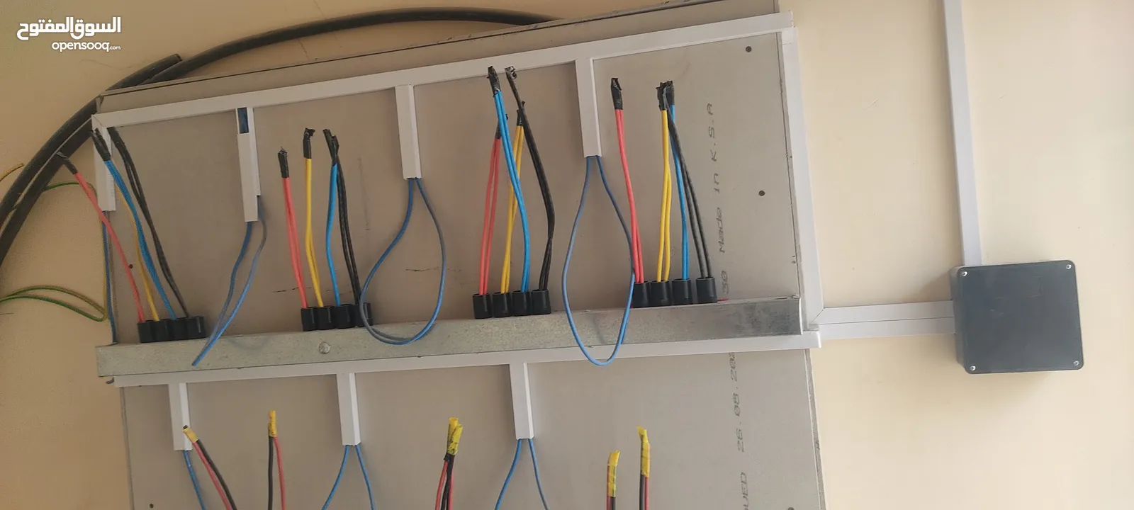 electrical maintenance