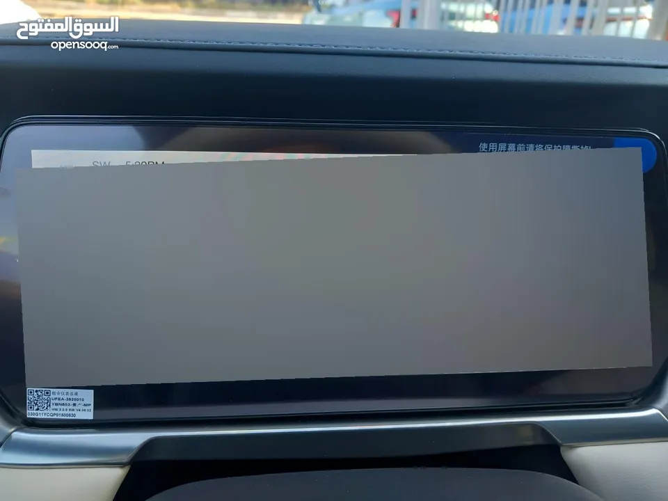 BYD SONG L EXCELLENC 2023 بي واي دي سونج ل 2023