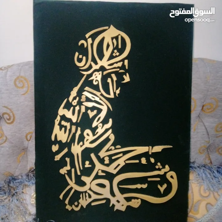 لوحه فنيه قديمه للبيع 1955