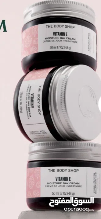 لمسة نعومة 	•	إشراقة الطبيعة  	•	سرّ الجمال 	•	نعومة الحرير 	•	نقاء البشرة 	•	بشرة أحلى