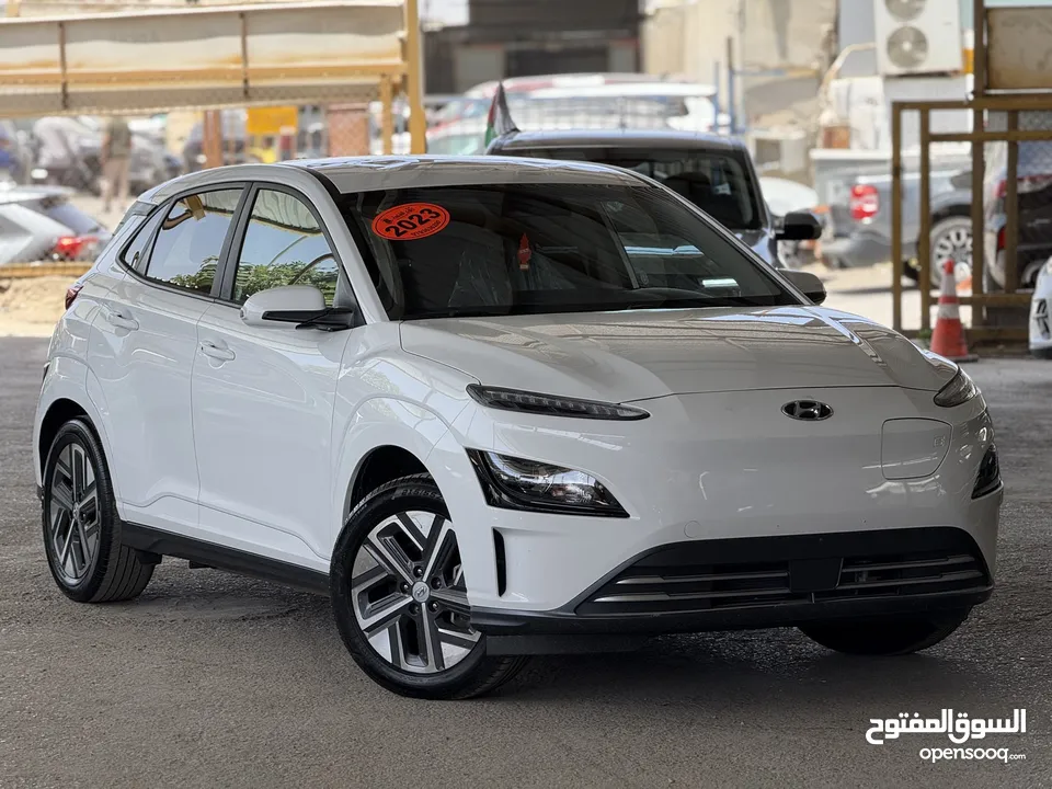 Hyundai KONA Electric 2023