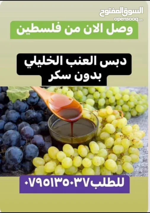 للبيع فستان عروس ابيض فاخر والتواصل على رقمي