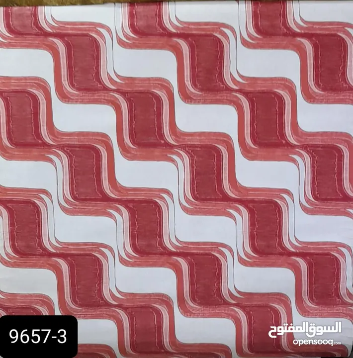 ورق جدران كوري فاخر – غيّر جو بيتك بلمسة أنيقة!