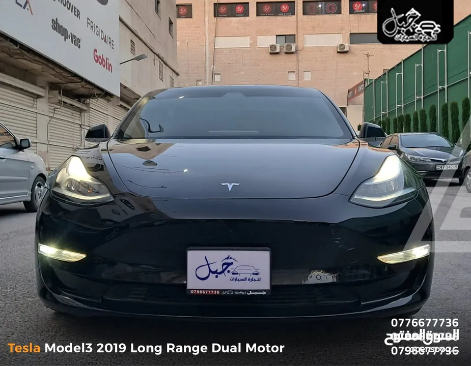 تيسلا 3 2019 لونج رينج Dual Motor كاش او اقساط