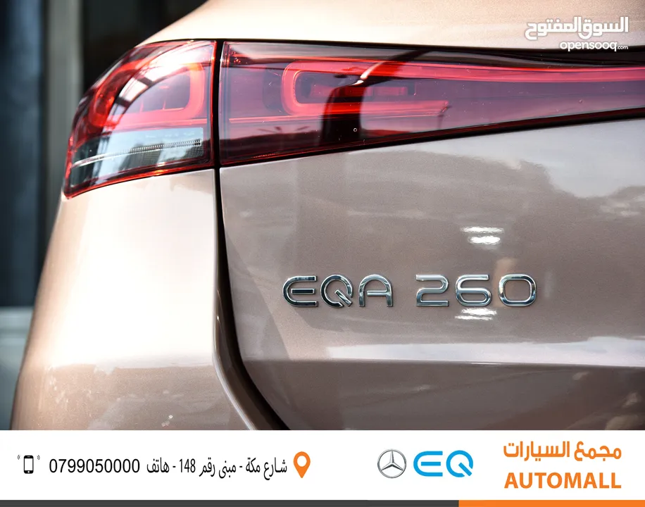 مرسيدس بنز EQA كهربائية بالكامل سبورت 2023 Mercedes Benz EQA 260 Sport