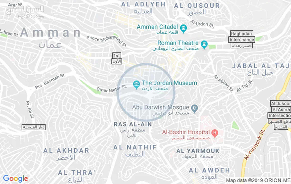 الدوار السابع استوديو خمس نجوم VIP نظافه 100 ٪  لايجار