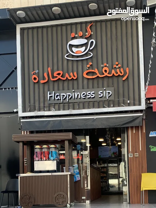 محل للبيع في الجبيهة موقع مميز قرب جامعة الأميرة سمية