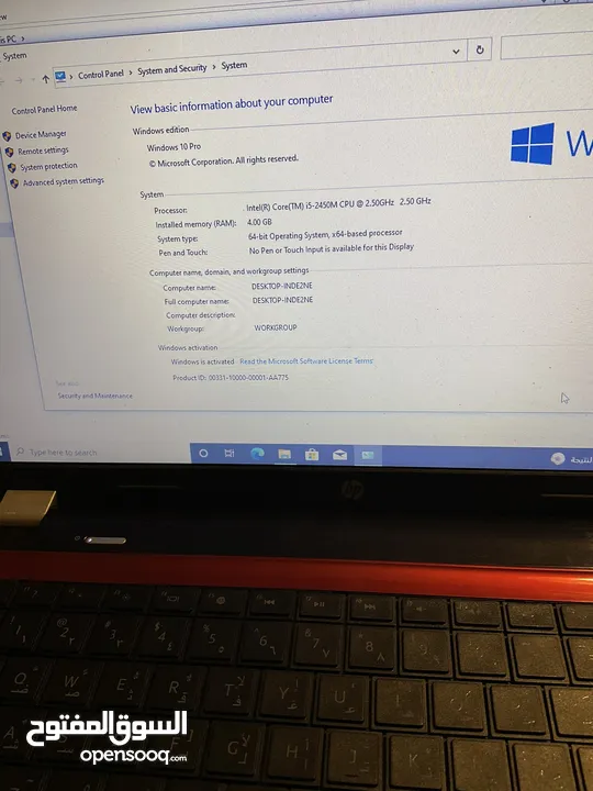 Laptop hp g6 i5 hd500 ram 4