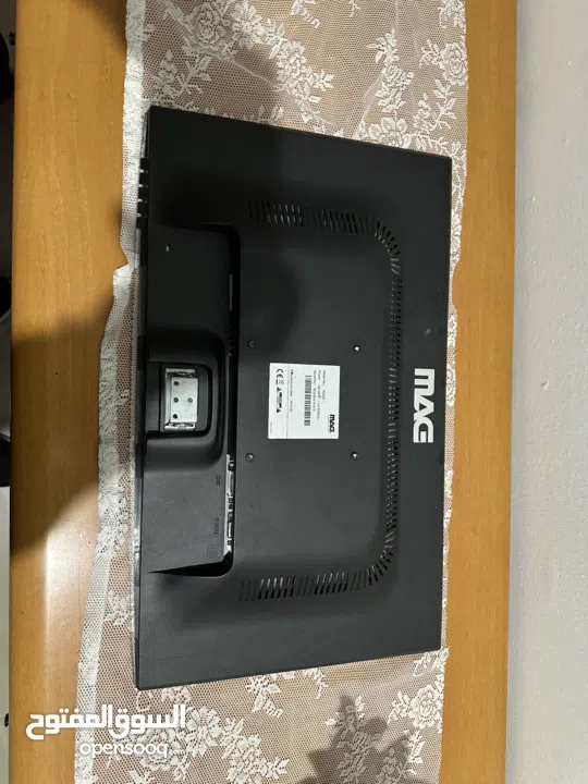 : ماج إنوفيجن (MAG Innovision).