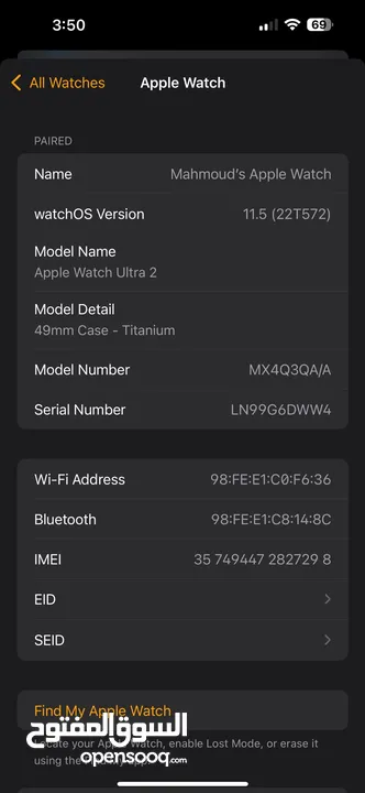 Apple Watch Ultra 2 black 49
