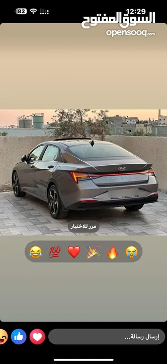 هونداي النترا هايبرد للبدل على جيب  7مقاعد