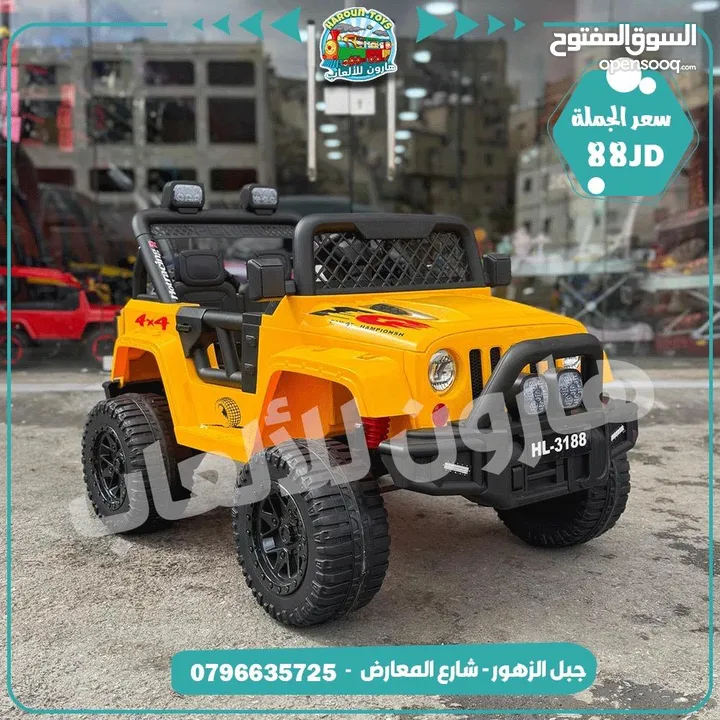 لعبة طفل تناسب عمر 7 سنوات حجم كبير مع روموت كنترول