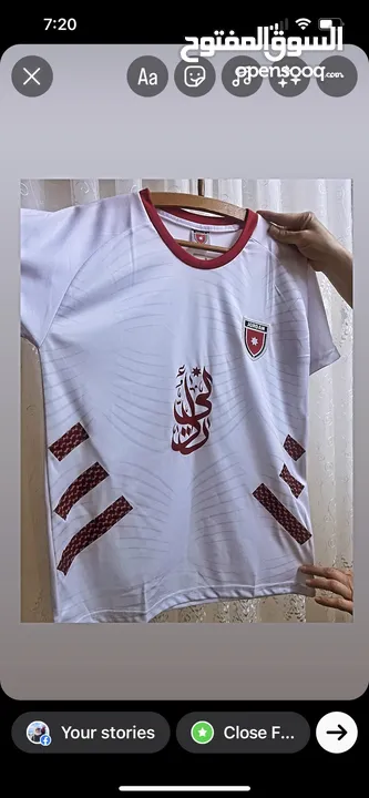 تيشرتات المنتخب طباعتنا نوعية جيدة جداً للبيع سعر 10 دنانير القطعة الثلاث قطع ب 25 دينار آخر 5 قطع