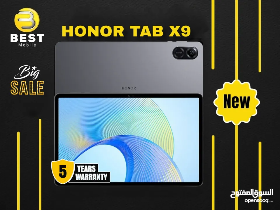 جديد الأن تابلت هونر باد اكس 9 // Honor tab pad x9 new