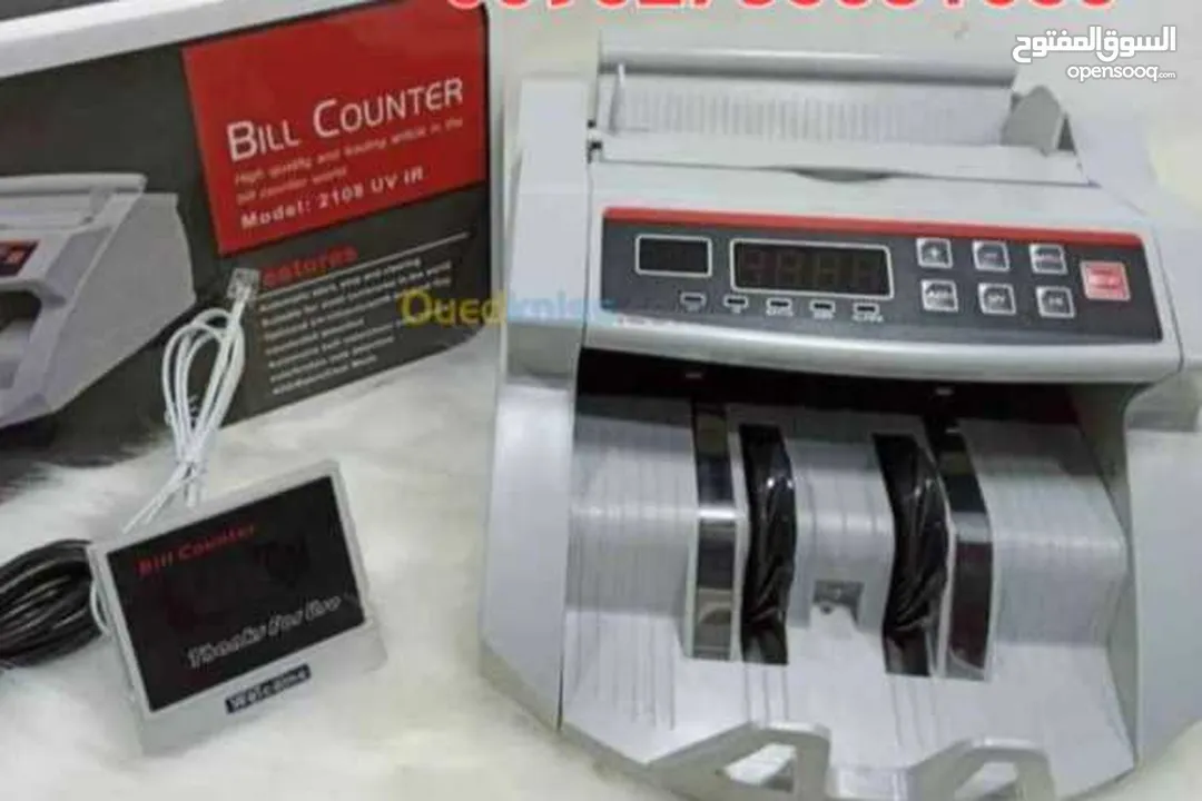 آلة عد النقود Bill Counter  عدادة نقود مع كشف تزوير للعملات