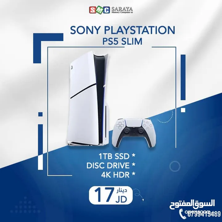 اقساط بدون دفعه اولى ( Ps5 New 1TB )