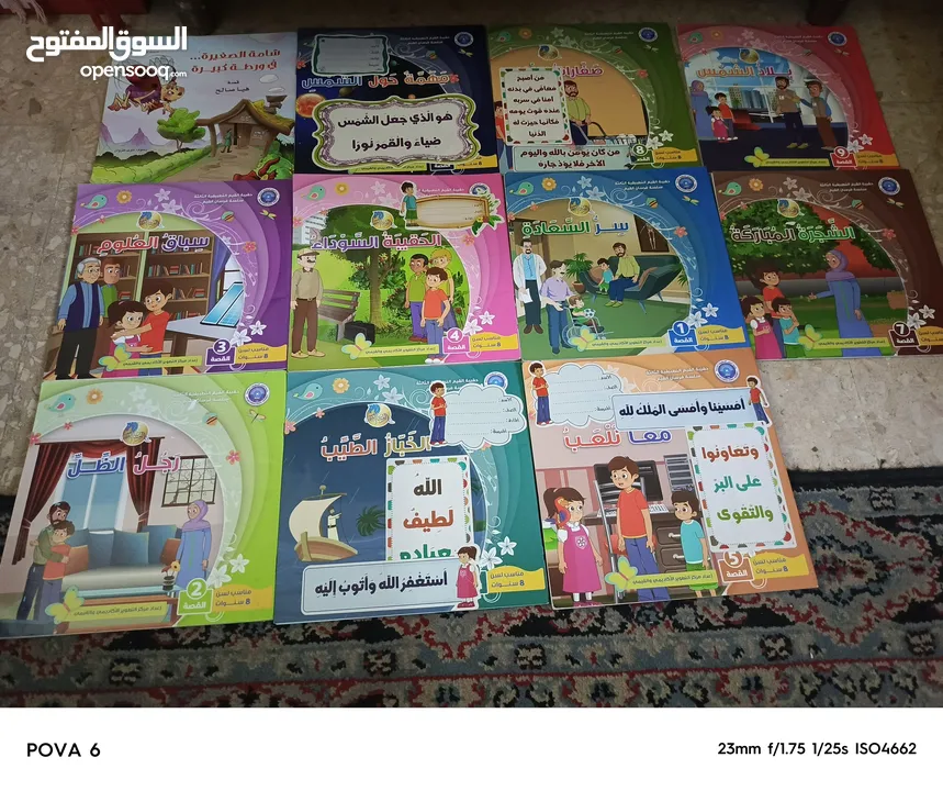 الغاز المغامرون الخمسه والأربعة والثلاثه والشياطين 13  كلهم نسخ اصليه سبعينات وثمانينات وتسعينات