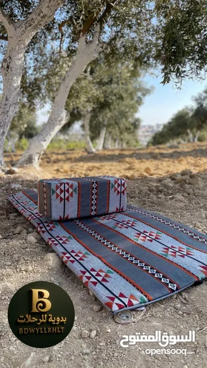طقم التراث الأصلي فقط 450 شيكل شامل توصيل