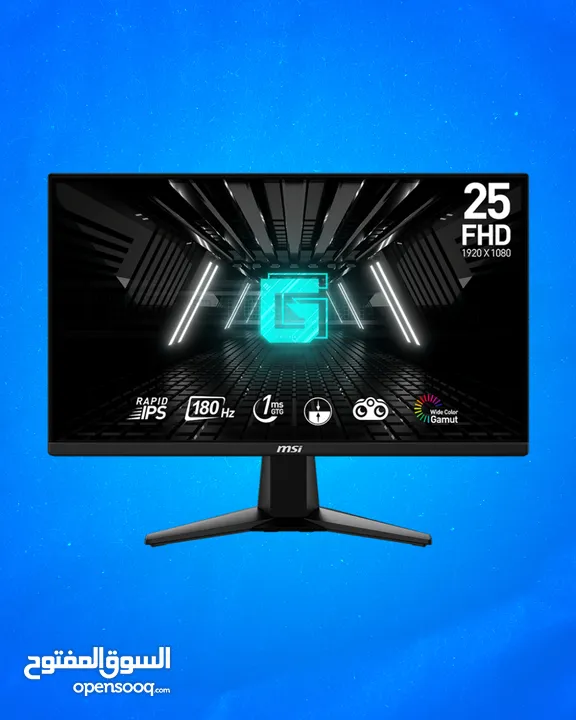 Msi FHD 180Hz 1Ms Ips Gaming Monitor - شاشة جيمينج من ام اس اي !