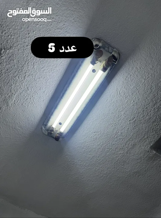 مجموعة ثريات بسعر مغري