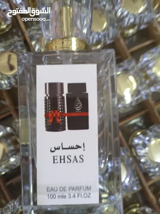 عطور جميلة جدا والثبات جميل 