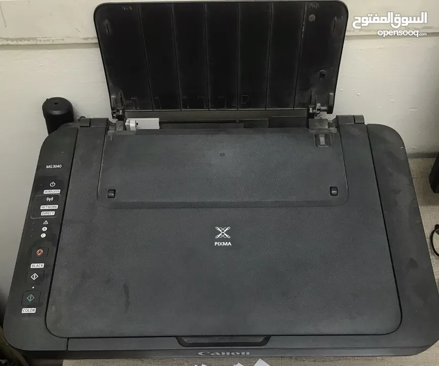 Canon MG3040 printer