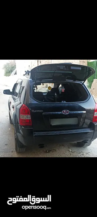 فل الفل توسان