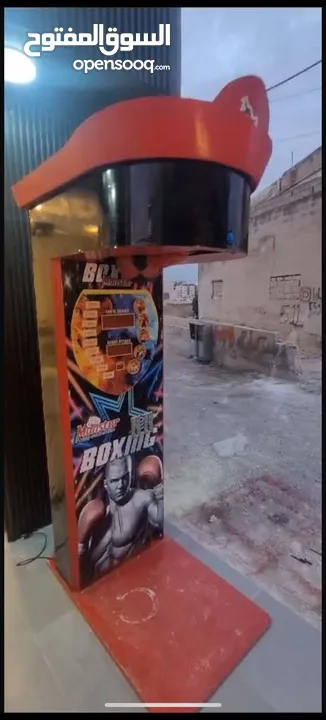 مكينة بوكسنج للبيع