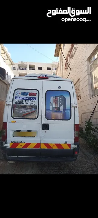 فيات دوكاتو