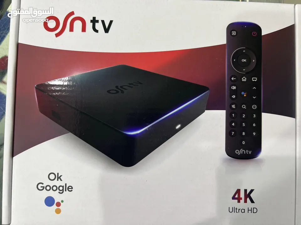 OSN TV Satellite new