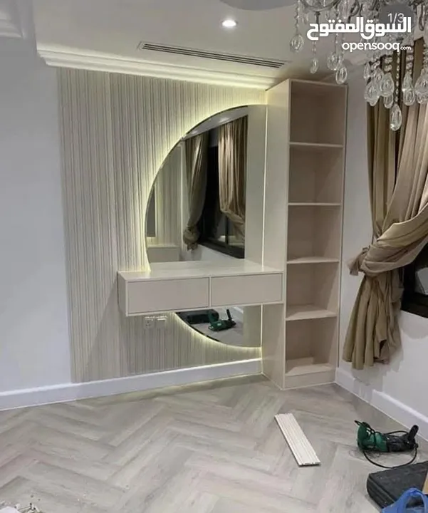 التسريحه العصريه تفصيل حسب الطلب