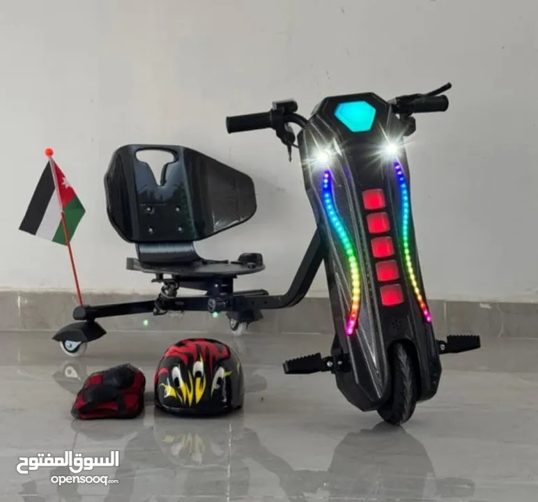 سكوتر دريفت برو ماكس الأصلي Scooter Drift PRO MAX  سكوتر درفت Car Drift دريفت كار