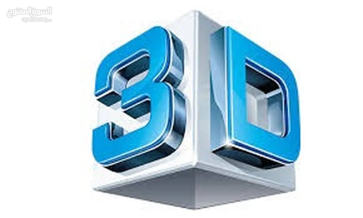 تصميم 3D تصميم دعايات تصميم لوقو